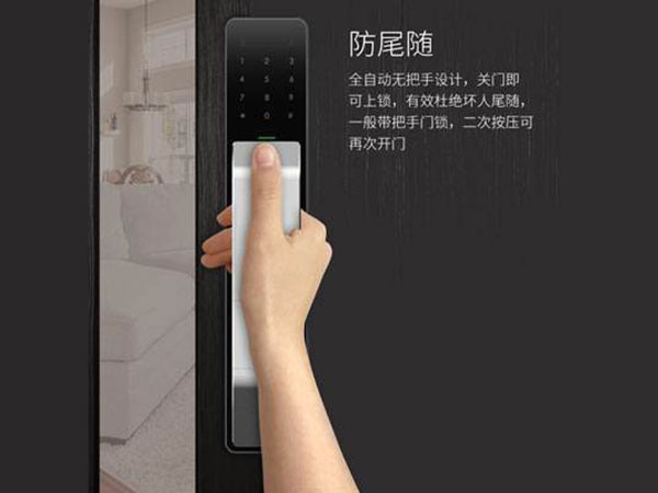 南岔24小时上门开锁公司